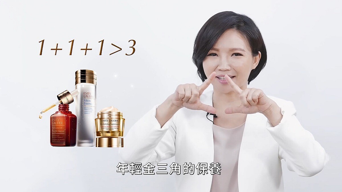柳燕老師來開課：「經典保養太好用、太重要！」用年輕金三角打好肌膚基礎，養成最高效率的保養神手！