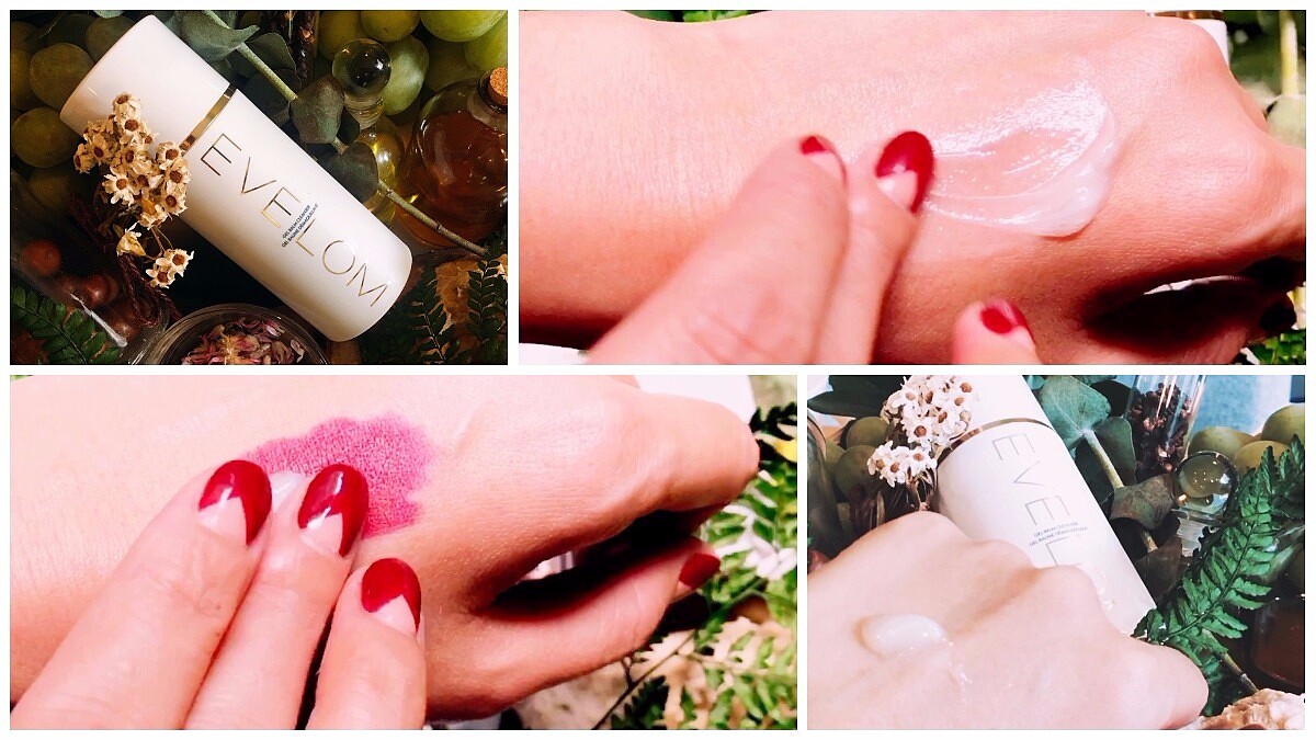 EVE LOM全能淨潤卸妝凝霜首創植萃卸妝凝霜質地 可快速卸淨全臉 讓肌膚潤澤亮透！