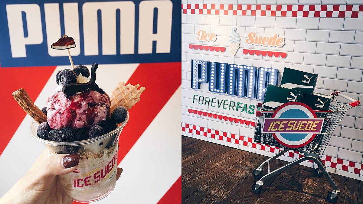 這個PUMA聖代太夢幻！慶祝Suede經典鞋款50歲，期間限定快閃屋正式登場