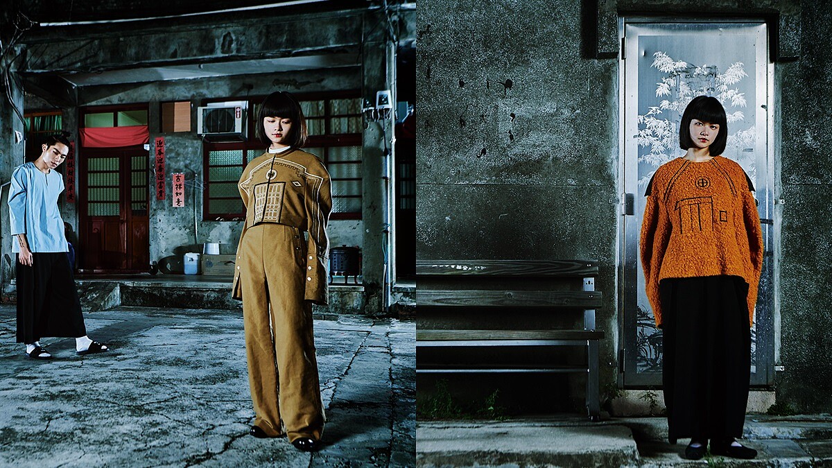 今年秋冬就要選這幾種顏色！台灣設計師葉珈伶以古厝打造服裝作品