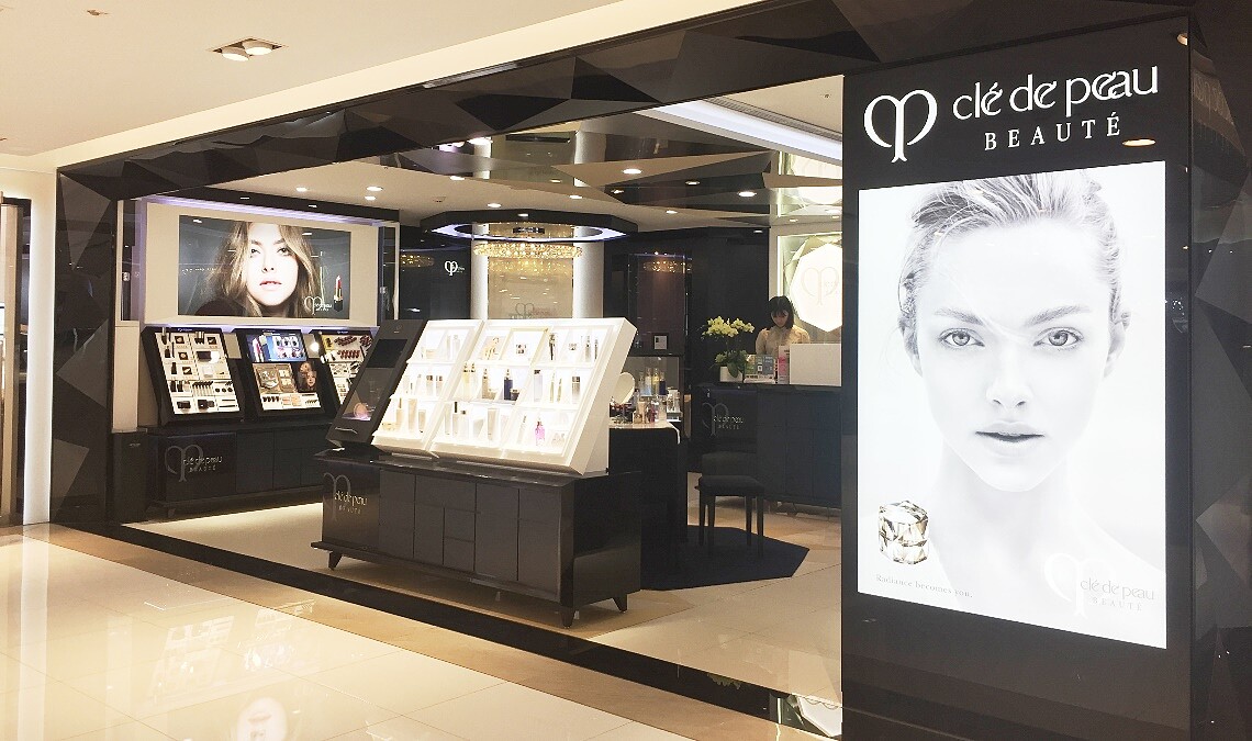 每個人走進來都是超級VIP！肌膚之鑰首間精品概念館，斥資千萬打造獨立護膚空間、還有舒適lounge bar 