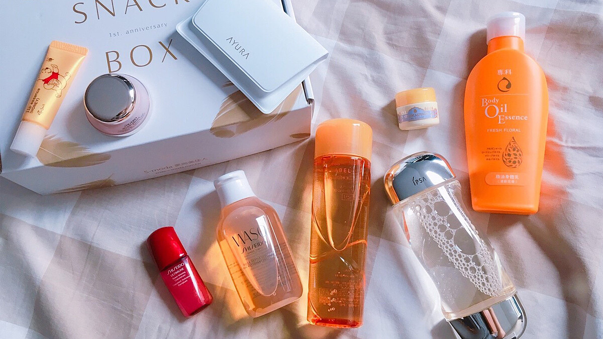 把IPSA美膚微整機能液、資生堂紅妍肌活露…足足8品保養經典整盒包回家，只要NT$2490！？只有資生堂S-moda美粧購物網獨創SNACKBOX能給妳~