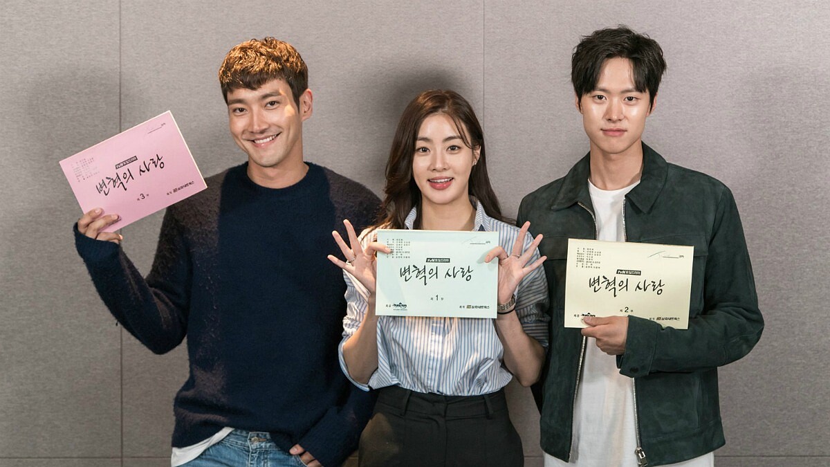 始源終於又有新作品了！歐巴化身超帥富三代，《卞赫的愛情》攜手姜素拉再現搞笑功力