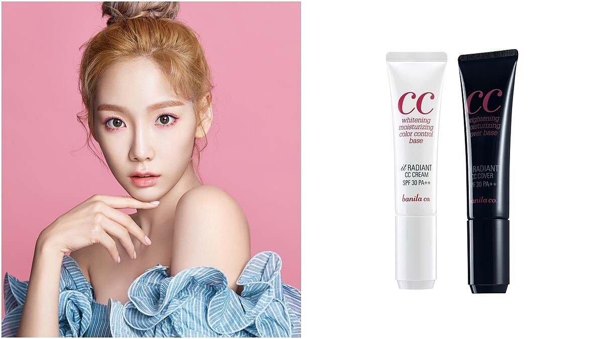 一掐肌膚就出水的王牌校色霜又有新成員！ banila.co全新推出更輕透、遮瑕的黑管「光透無暇CC霜」