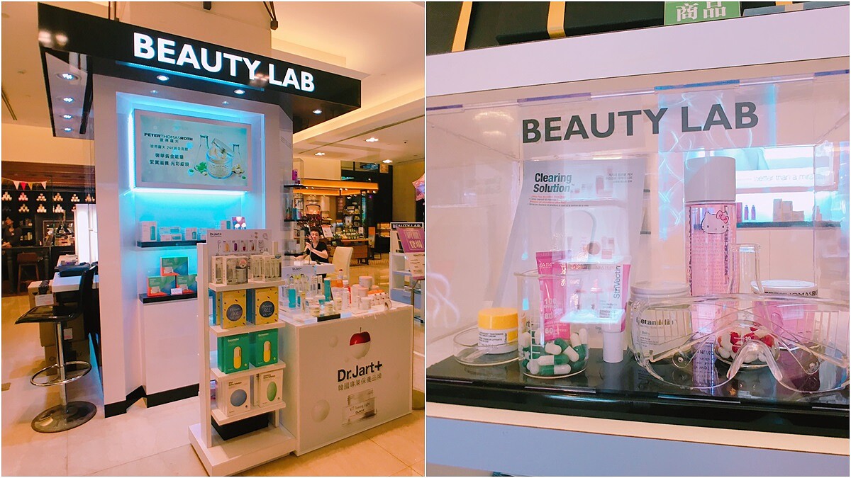 嚴選面膜權威彼得羅夫、韓國醫美Dr.Jart+等保養品牌！複合式醫美保養專櫃「BEAUTY LAB」9月在台開幕