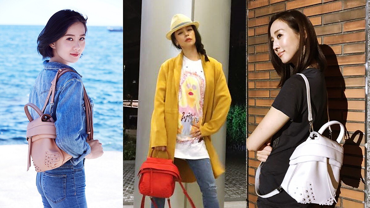 張鈞甯、林心如都愛這一款！TOD’S 經典Wave Bag家族終於推出後背包