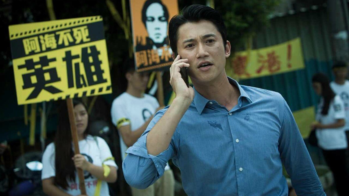 金鐘影帝吳慷仁化身法醫！台灣懸疑片《引爆點》