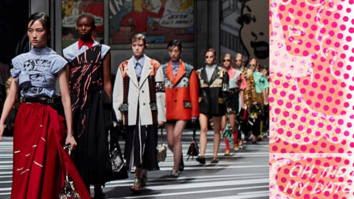 【米蘭時裝周】PRADA 2018春夏大秀 正宗宅男女神