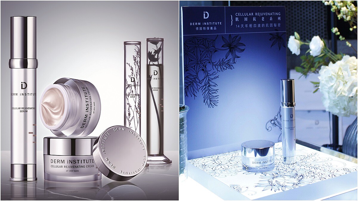 添加強大抗老成份讓肌膚發射青春的訊息！得因特全新抗老奇蹟乳霜+抗老奇蹟精華讓老化現象不再出現