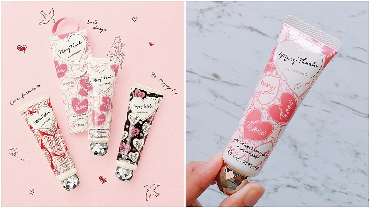 Many Thanks、Happy Wishes…滿滿的祝福心意就交給護手霜訴說,好適合送給最重要的人的JILL STUART吉麗絲朵幸福臻言