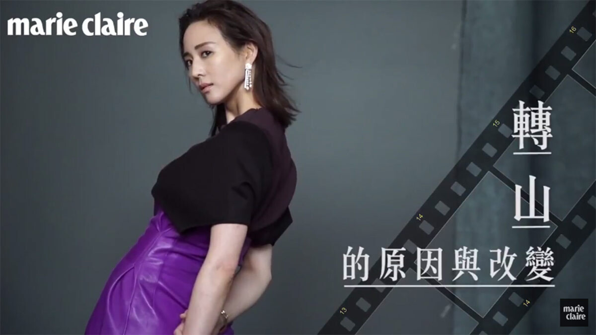 張鈞甯- 電影是我最終極的渴望