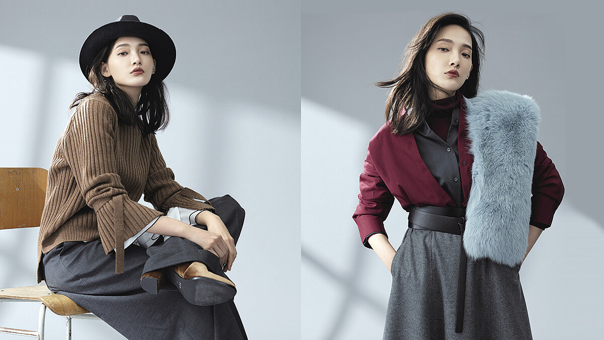 時髦秋意Nothing But Silence 