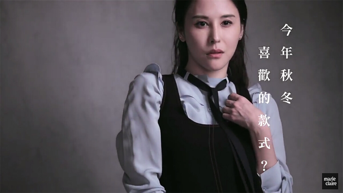 穆熙妍 內心深處的王子魂 In Between Prince and Princess【Fashion Feature】