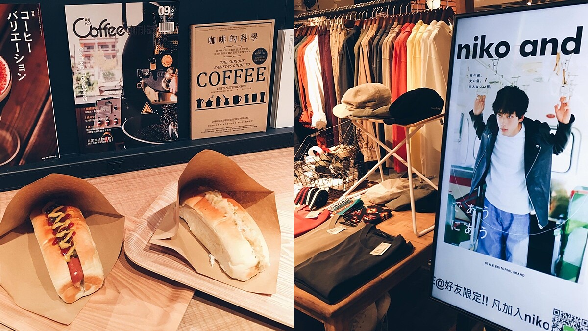 終於等到你來台！超好買的日本平價時髦複合式店鋪「niko and…」七大必逛特色