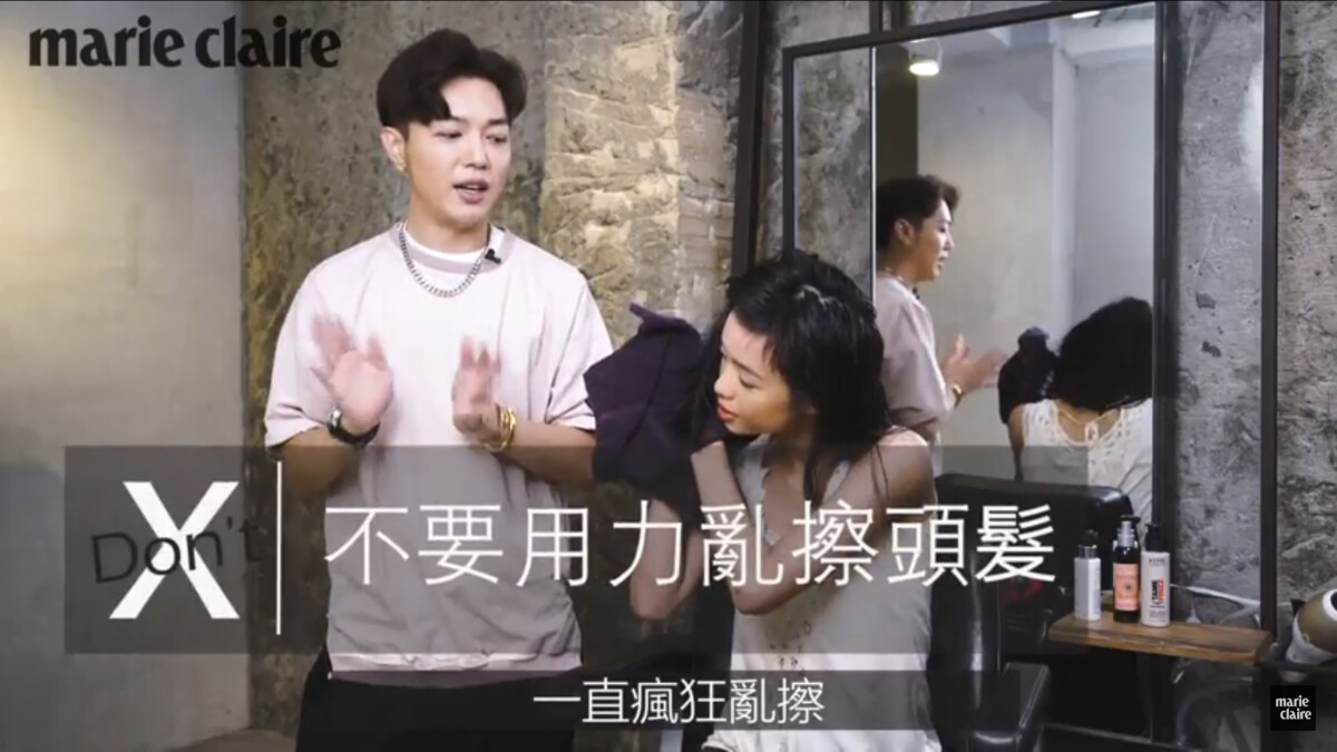 在家這樣吹頭髮也超美，來看看每次你都是這樣吹頭髮的嗎？