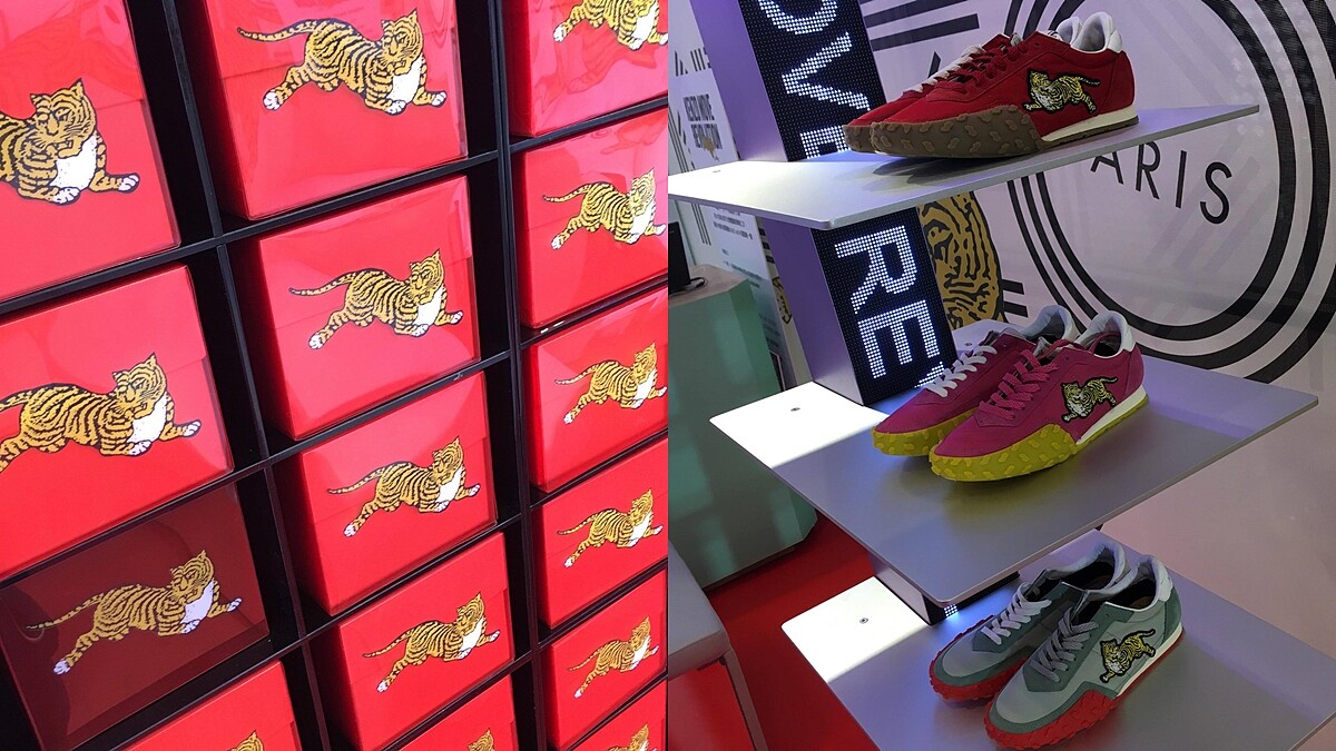 超大KENZO跳舞機等你來挑戰！KENZO MOVE運動鞋快閃店進駐台北101