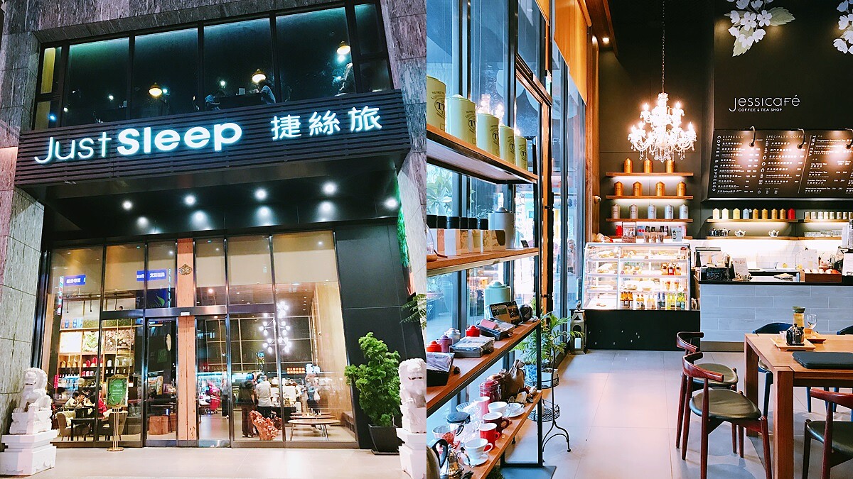 城市輕旅行往這走！閨密、家庭旅行都愛的高CP值城市花園房、兒童玩具房