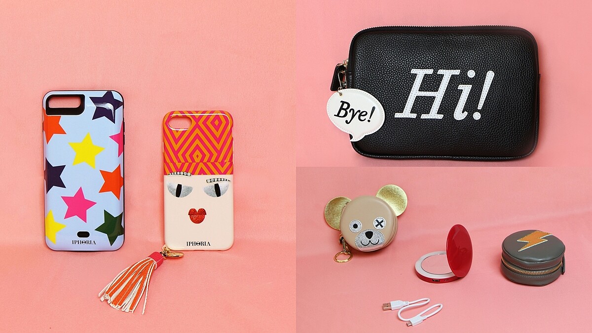 從手機殼到化妝包都可以充電!初一十五推出超可愛Iphoria配件系列