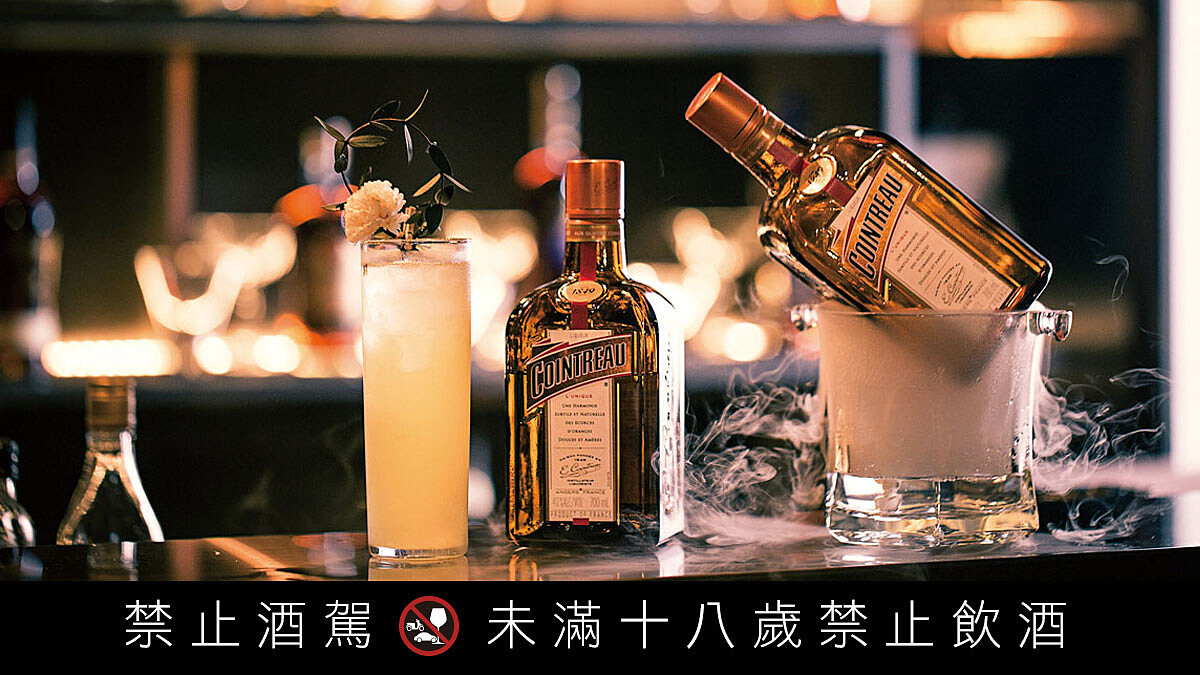 調配一杯女王的滋味