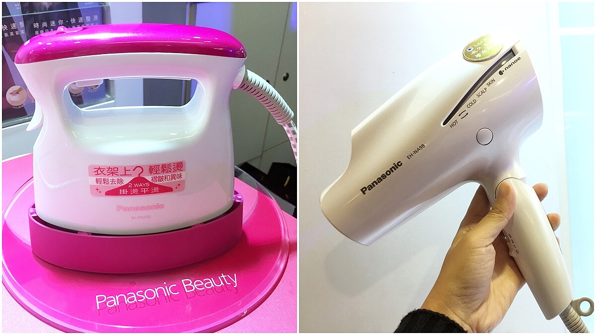 不用跑去日本買！不只吹風機N98新色星燦白上市，Panasonic Beauty迷你的兩用熨斗也好想擁有