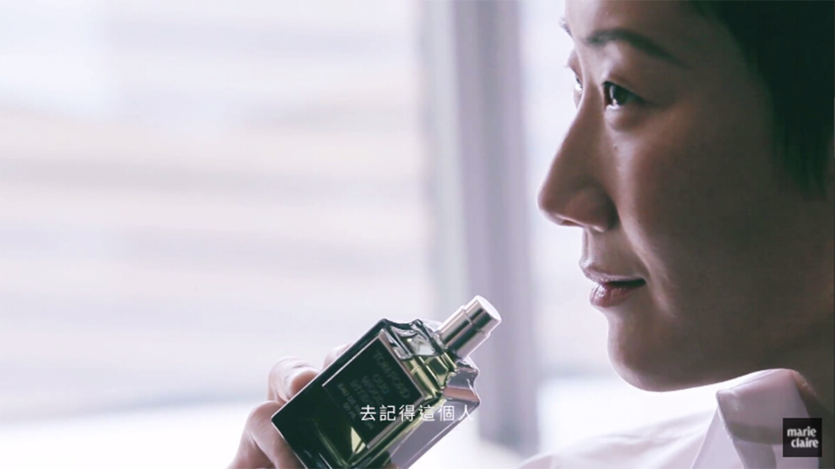 孫怡 香氛，記憶之門