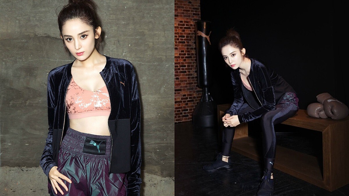 PUMA女力代言人再添一位!古力娜扎加入蕾哈娜、劉雯、賽琳娜運動行列