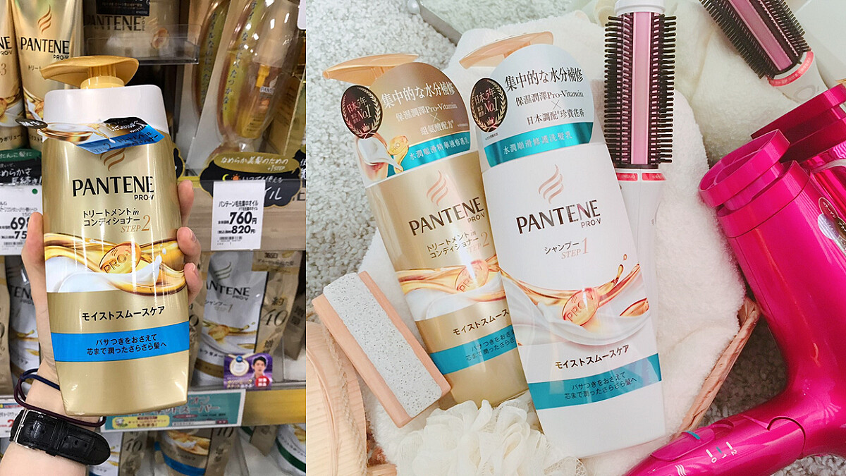 把頭髮當肌膚一樣保養才對！能養出「黃金8%水分」的「髮の精華液」，連保養控的日本女生都人手一瓶