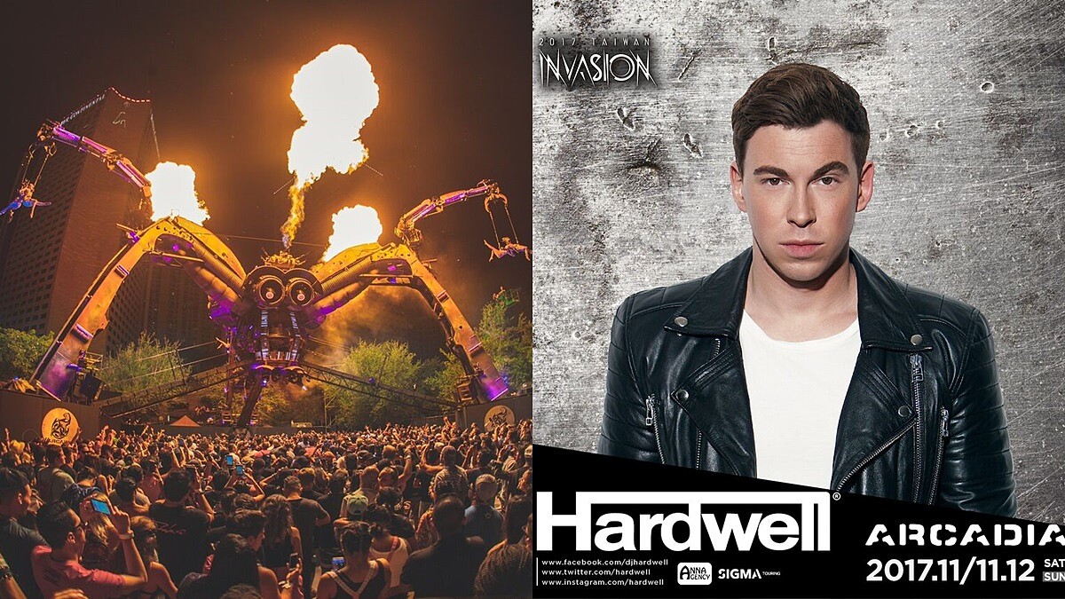 一定要朝聖的超狂EDM派對!2017 Arcadia大蜘蛛電音趴降臨台灣,集結8組世界級DJ期待值破表