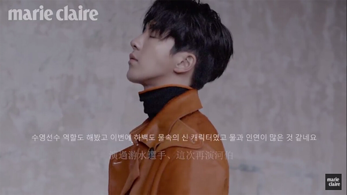 不能不愛南朋友！南柱赫，剛而不烈的情人