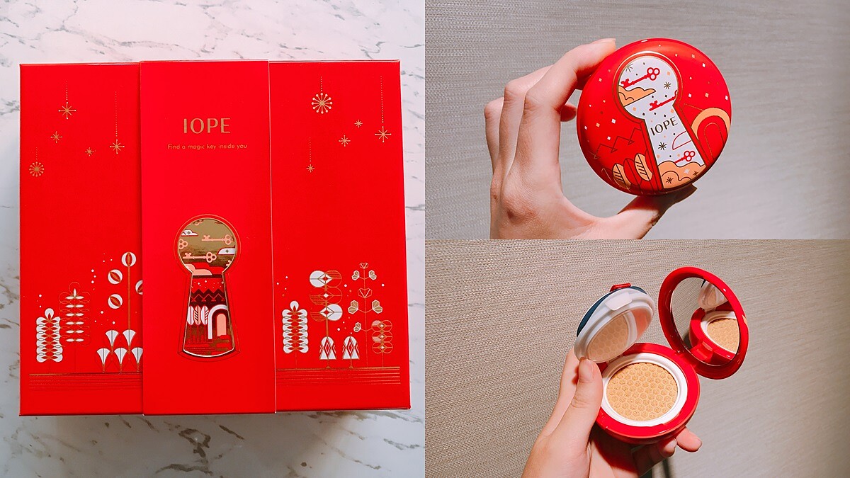 穿著聖誕紅外衣IOPE氣墊粉餅絕美到不行！集結品牌明星商品的聖誕禮盒不買真的對不起自己