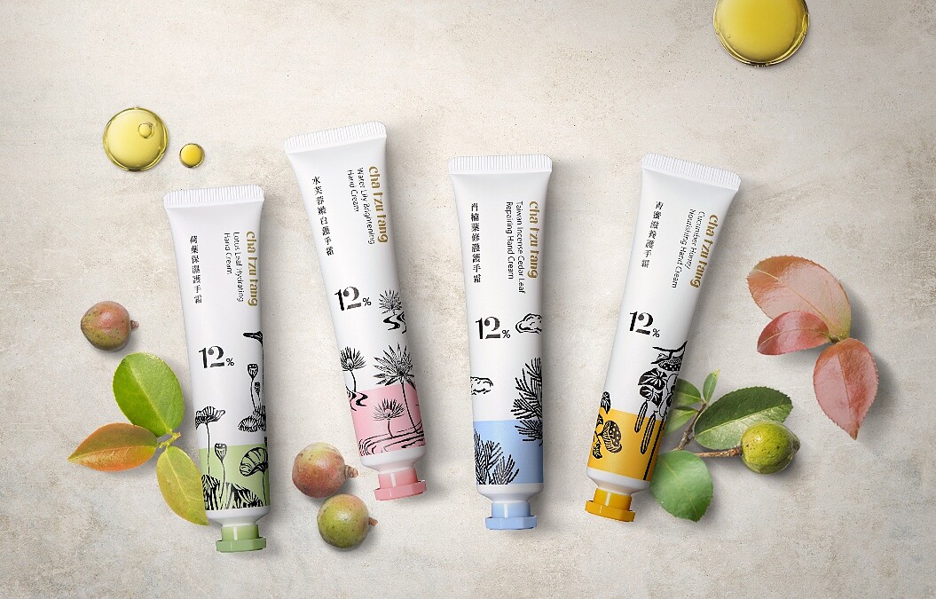 茶園裡的保濕精靈 茶籽堂主題護手霜四款 插畫風格清新可愛