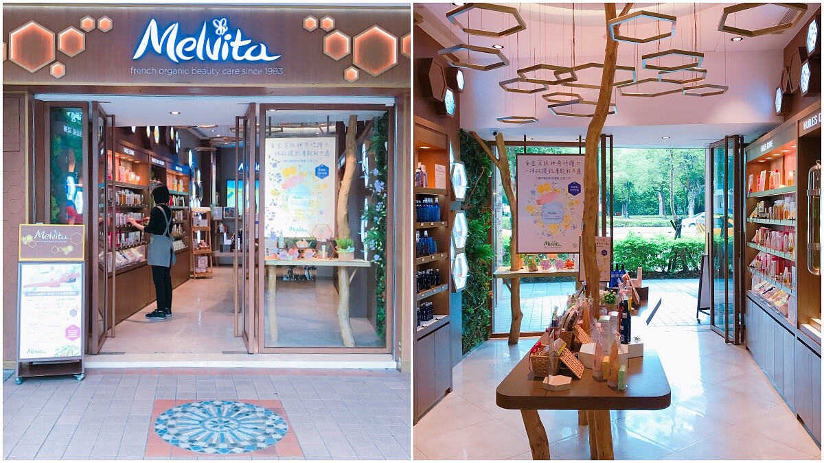 「入店先來花茶放鬆，接著臉部卸妝、清潔、再按摩餵養花水」MELVITA南京旗艦店才有得躺式護膚來過一次真得回不去了