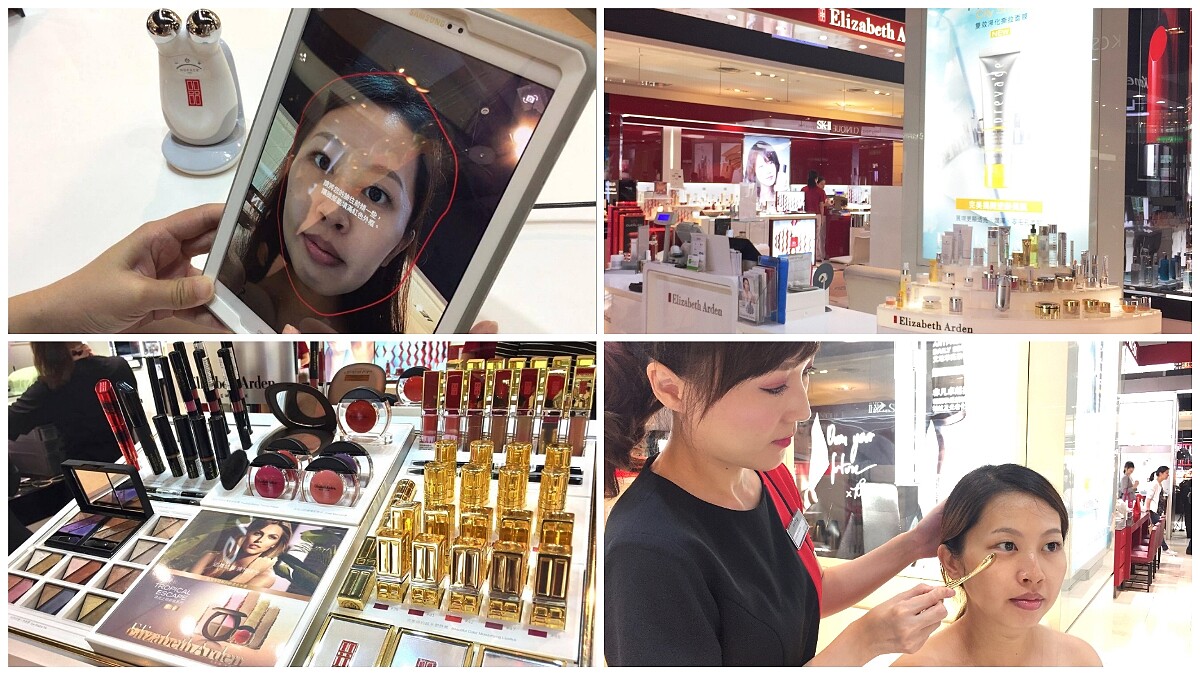 完全不輸SPA，伊麗莎白雅頓櫃上的黃金導航膠囊護膚+音波拉提儀服務，讓臉部立即向上拉提