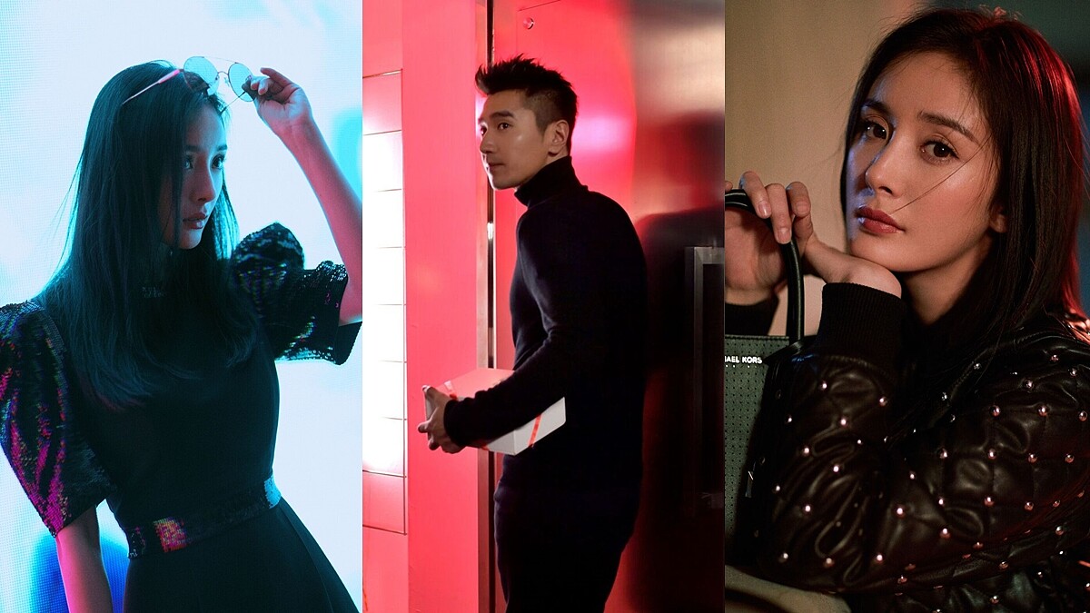 楊冪、趙又廷魅力詮釋！充滿上海魅力的MICHAEL KORS最新THE WALK大片釋出