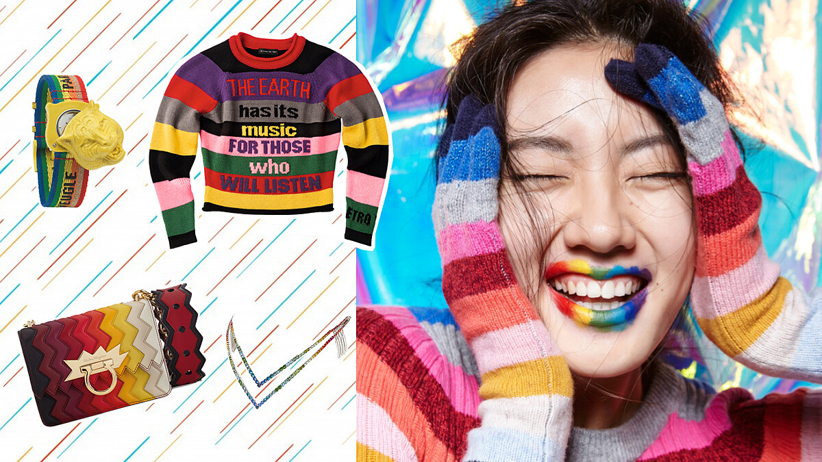 以勇敢直白的態度詮釋就是最棒的穿搭！都說看到彩虹會得到幸福，何不直接大膽穿上身？