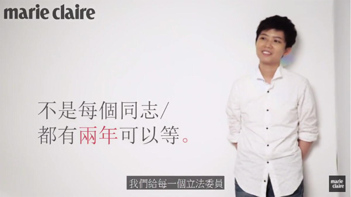 【為彩虹發聲-Dear friends】溫貞菱X舞炯恩X苗博雅：不要怕，我愛