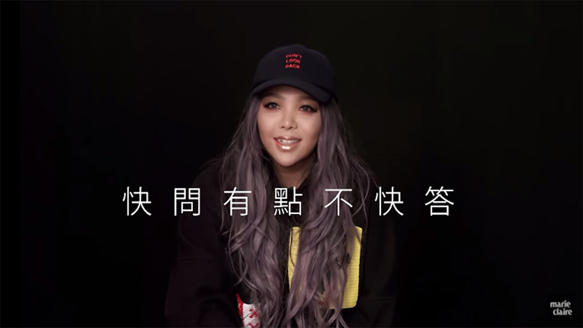 新專輯真的快了！妹神的快問不快答【Game Time 遊戲時間】