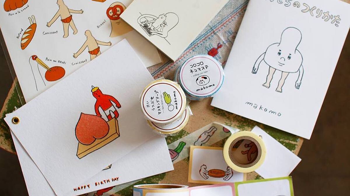 你累了嗎？那就跟著日本插畫家makomo一起賣萌發懶吧！