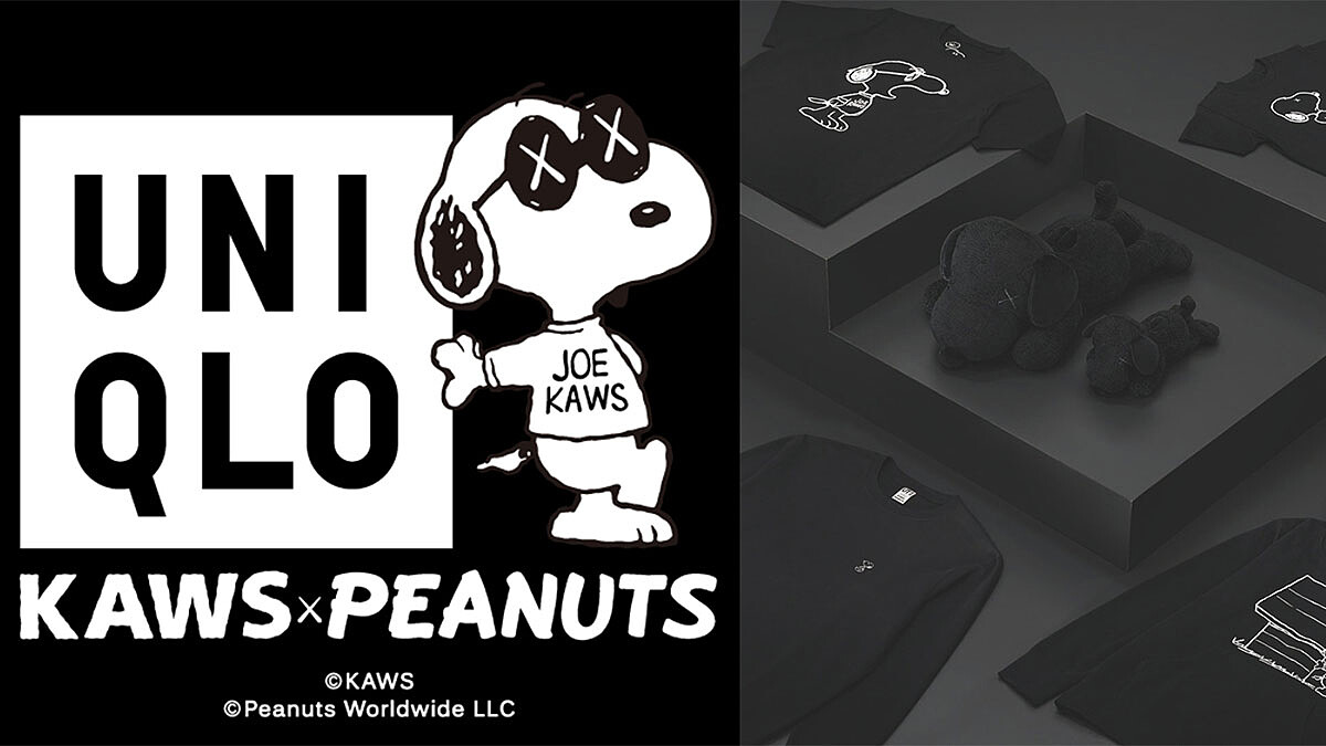 可愛史奴比變壞了！UNIQLO KAWS X PEANUTS UT聯名系列第二彈，暗黑登場
