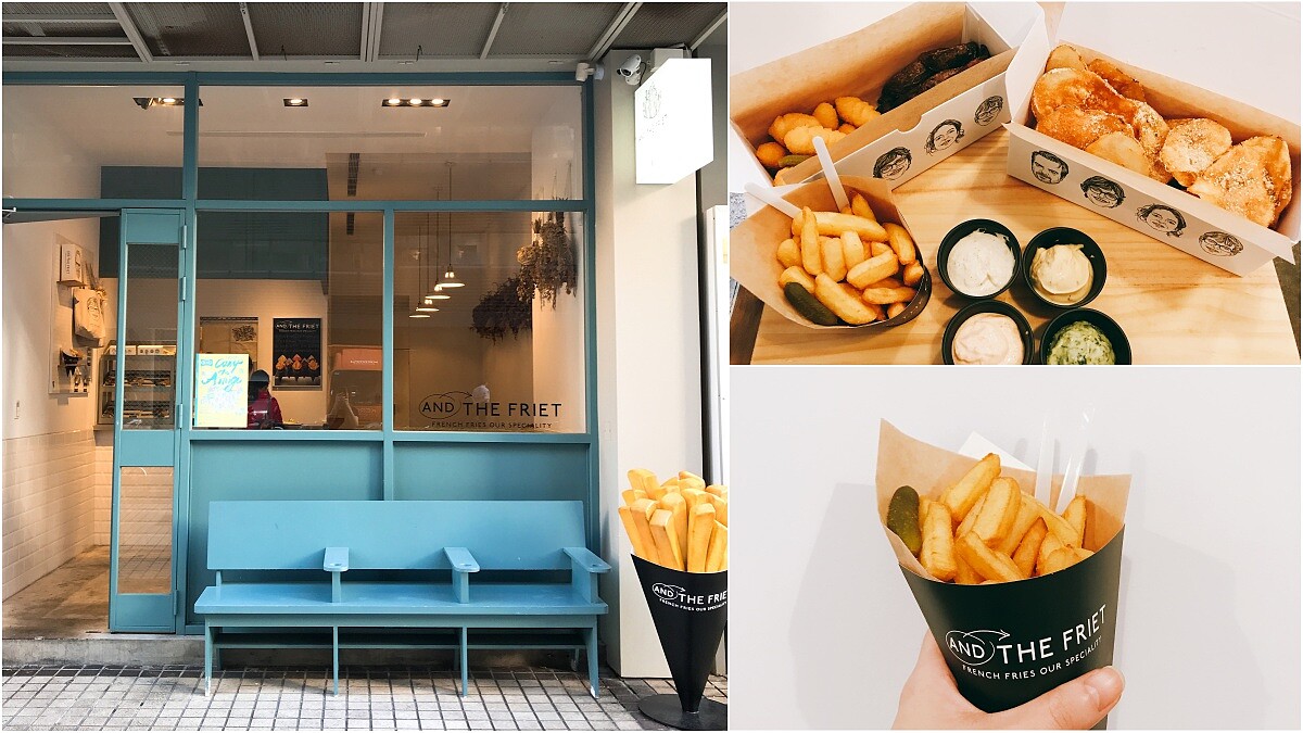 時髦花束設計、限量紫色馬鈴薯、期間限定黑胡椒楓糖乳酪沾醬，東京超人氣薯條「AND THE FRIET」必吃亮點都整理好了