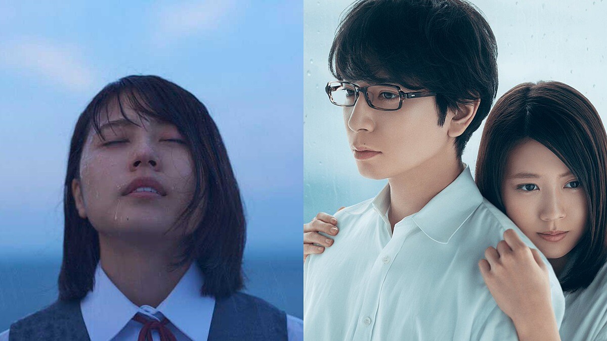 繼《在世界的中心呼喊愛情》後又一虐心之作!《愛,不由自主》松本潤上演一段禁忌師生戀