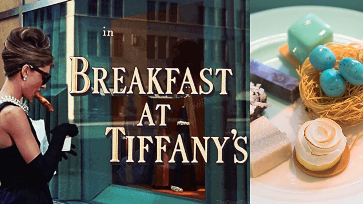 Tiffany &amp; Co.真的供應早餐了！你願意為一頓餐花費多少錢？