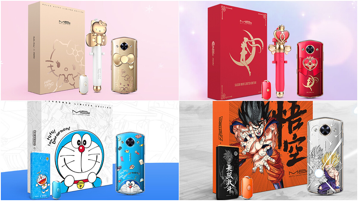 頭號卡通迷一定要收藏！美圖M8s集結Hello Kitty、美少女戰士、哆啦A夢等，推出4款超萌限量自拍手機