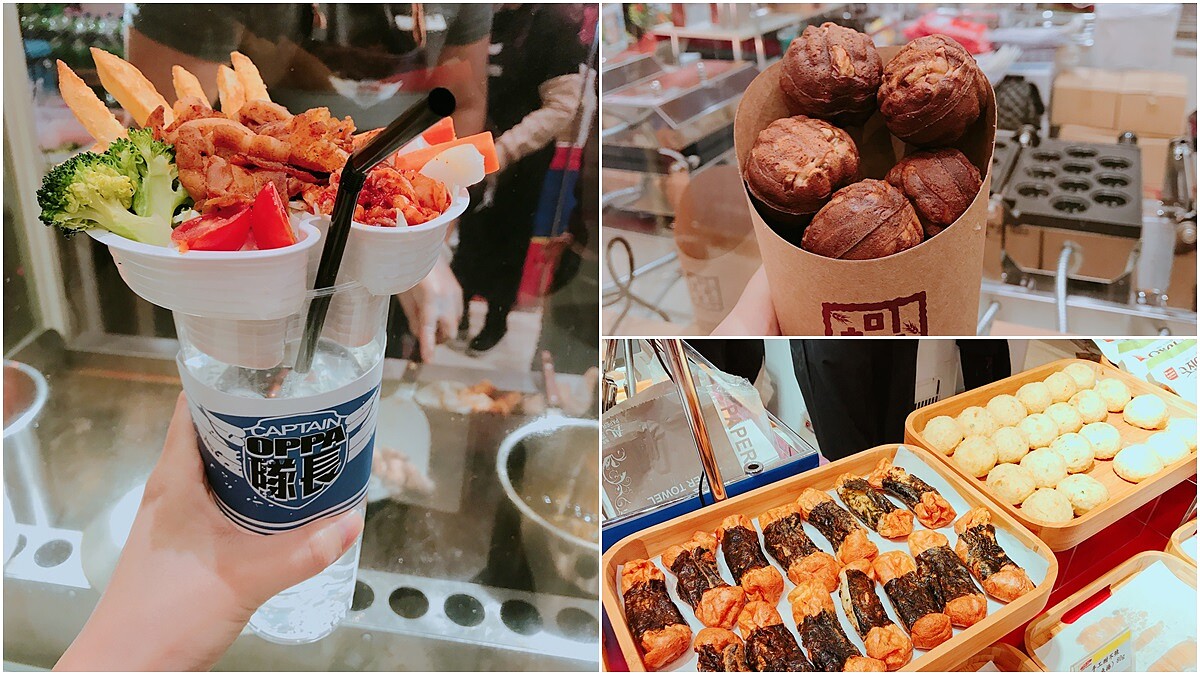 韓國街頭最夯的「CAPTAIN隊長享肉杯」期間快閃來台！SOGO忠孝館舉辦韓國美食文化節，還能吃到仁寺洞名物「黑麥核桃菓子燒」