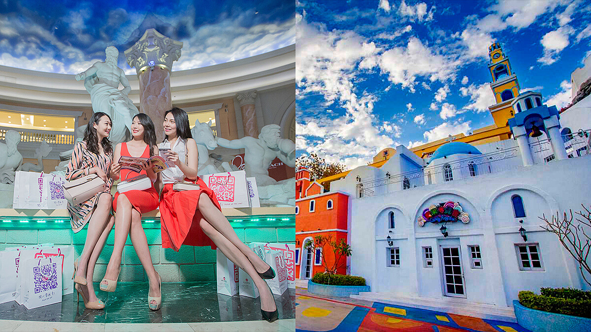 國內輕旅行超盡興！揪好閨蜜一起逛義大世界購物廣場，渡假購物模式輕鬆開啟！