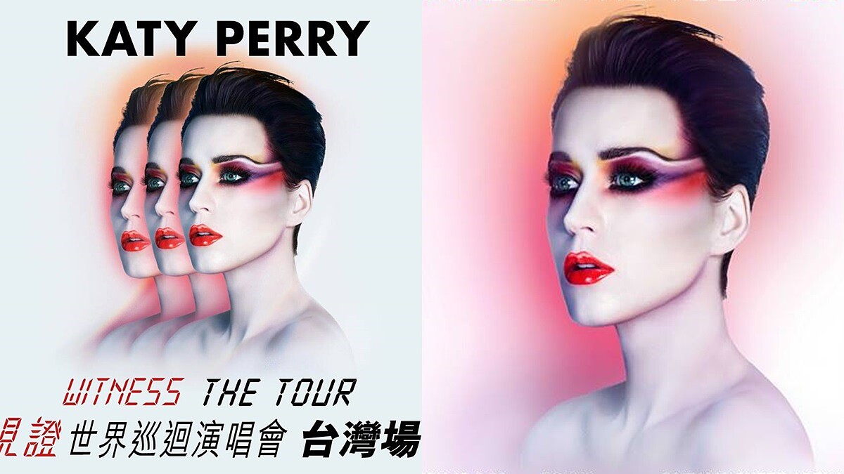 天后要來了！凱蒂佩芮2018年4月再度登台，台北小巨蛋開唱
