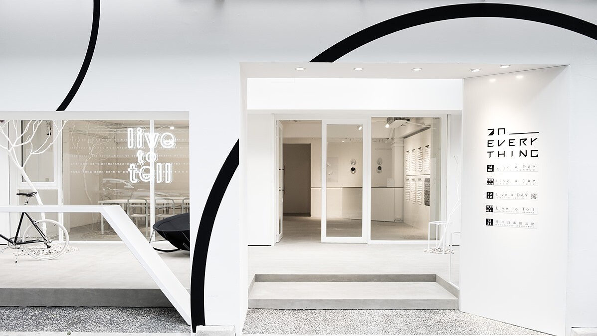 跟上卡片年曆手寫潮 an everything 英文書法體驗+個性年曆展 撩動手寫魂的心