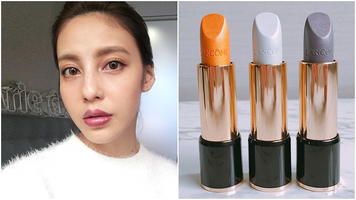 「燦金西柚、銀霜玫瑰的唇色更美」蘭蔻絕對完美唇膏推金、銀、紫3款金屬色,讓口紅一抹增添誘人光芒