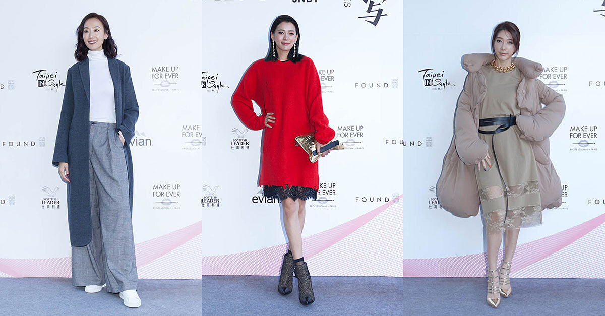 匯集亞洲各國頂尖設計師的時尚盛宴，吸引眾多時尚圈名人現身支持，讓創意新秀更具能見度！