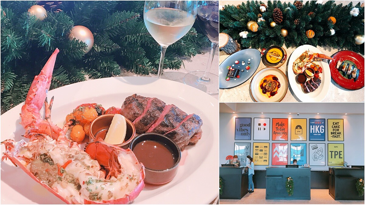 原木燒烤把肋眼牛排的肉汁都鎖在裡面！松山意舍酒店Que餐廳推出耶誕限定菜套餐，還有超鮮美的波士頓龍蝦